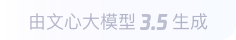尧都360全景影像与AR技术的结合：为用户带来前所未有的手绘地图体验